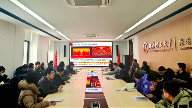 2f4b26b3c8e64b5493e69339f16a9486.png