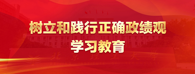 微信图片_20260302105515_副本.jpg