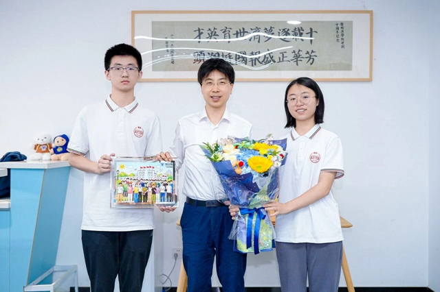 微信图片_2026-07-03_135328_612.jpg 微信图片_2026-07-03_135328_612.jpg